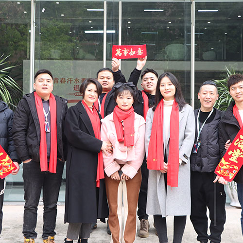 企業(yè)團建