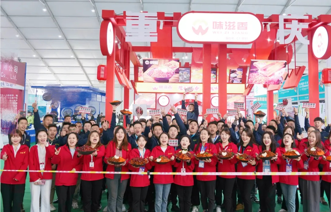 味滋香展會(huì)風(fēng)采 || 2024第12屆武漢食材電商節(jié)圓滿(mǎn)收官！